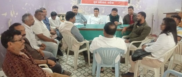 ଅନନ୍ତ ହେଗେଡ଼ଙ୍କ ବିରୁଦ୍ଧରେ ଦେଶଦ୍ରୋହ ମାମଲା କରାଯିବ : ଯୁବ ଅଭିଯାନ