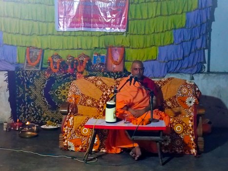 ରାମଚରିତ ମାନସ ସତସଙ୍ଗ କାର୍ଯ୍ୟକ୍ରମ ଉଦଯାପିତ