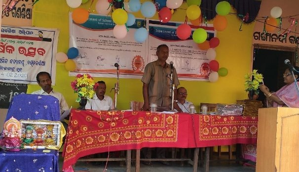 ବିଦ୍ୟାଳୟର ବାର୍ଷିକତ୍ସୋବ ପାଳିତ