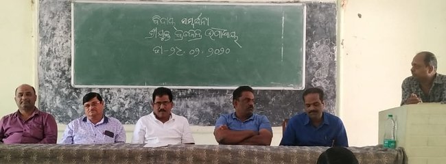 ପିପୁଲସ କଲେଜରେ ଅବସର କାଳୀନ ସମ୍ବର୍ଦ୍ଧନା