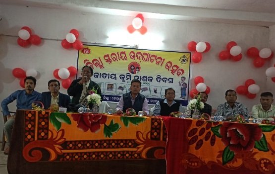 ଜିଲ୍ଲା ସ୍ତରୀୟ ଜାତୀୟ କୃମିନାଶକ ଦିବସ ଉଦଘାଟିତ