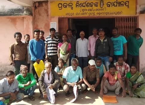 କାନପୁର ଜଳସେଚନ ପ୍ରକଳ୍ପ ନିର୍ଦ୍ଦେଶକଙ୍କ ପକ୍ଷରୁ ବିସ୍ଥାପିତଙ୍କୁ ନୋଟିସ୍ ନିରାଶରେ ଘରକୁ ଫେରିଲେ ବିସ୍ଥାପିତ ଗ୍ରାମବାସୀ