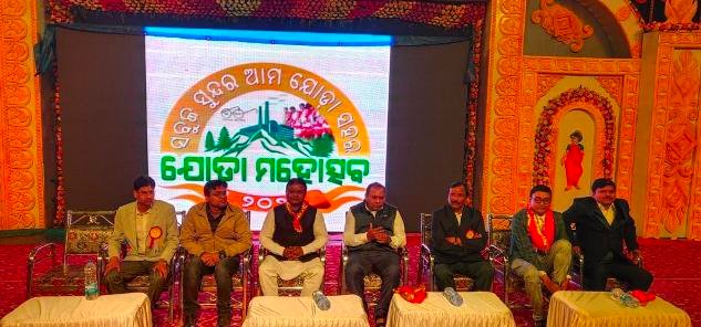 ଯୋଡା ମହୋତ୍ସବ ଉଦଘାଟିତ