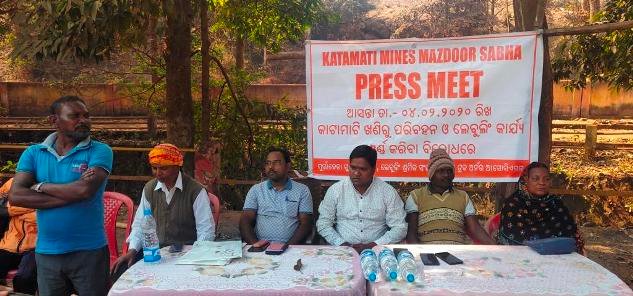 ଖଣିର ପରିବହନ କାର୍ଯ୍ୟ ବନ୍ଦ ଡାକରାକୁ ପଂଚାୟତବାସୀଙ୍କ ବିରୋଧ