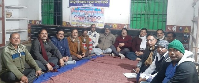 କନ୍ଦରା ରାଜଦରବାର ଓ ତୁଳସୀ ବିବାହ ମହୋତ୍ସବ ୧୫ଓ୧୬ତାରିଖକୁ ଘୁଁଚିଲା