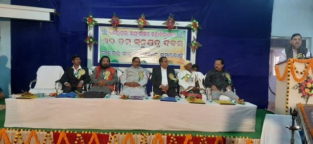 ପଦ୍ମଶ୍ରୀ କମଳା ପୂଜାରୀ ଦୀନବନ୍ଧୁ ସାହୁ ସ୍ମୃତି ସମ୍ମାନରେ ସମ୍ମାନୀତ