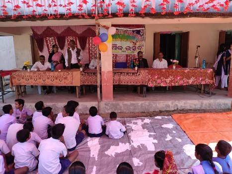 ଖଗେଶ୍ୱର ସରକାରୀ ଉଚ୍ଚ ପ୍ରାଥମିକ ବିଦ୍ୟାଳୟର ବାର୍ଷିକ ଉତ୍ସବ
