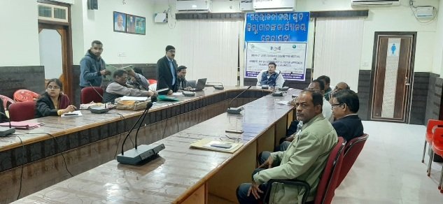 ଜଳର ସୁପରିଚାଳନା ନିମନ୍ତେ ଜିଲ୍ଲା ସ୍ତରୀୟ ବୈଠକ