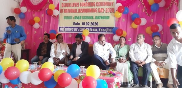 ହାଟଡିହିରେ ବ୍ଲକ ସ୍ତରୀୟ ଜାତୀୟ କୃମି ନାଶକ ଦିବସ