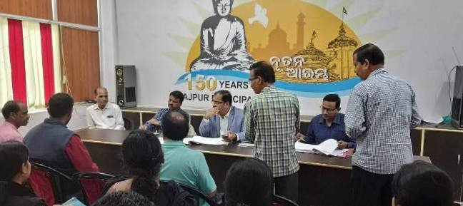 ସମ୍ମିଳିତ ଉଦ୍ୟମରେ ଯାଜପୁର ପୈାରାଞ୍ଚଳ ଶ୍ରେଷ୍ଠ ପୈାରାଞ୍ଚଳ ହେବ: ଜିଲ୍ଲାପାଳ