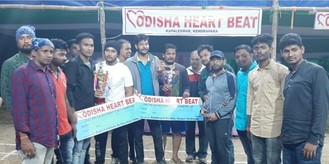 ହାର୍ଟବିଟ ପକ୍ଷରୁ ଆୟୋଜିତ ରାଜ୍ୟ ସ୍ତରୀୟ ବ୍ୟାଡମିଂଟନ ଟୁର୍ଣ୍ଣାମେଂଟ ଉଦଯାପିତ