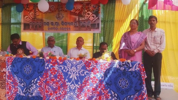 ଓରାଳି ବିସିୟୁପି ସ୍କୁଲର ବାର୍ଷିକ ଉତ୍ସବ ଓ ବିଜ୍ଞାନ ମେଳା