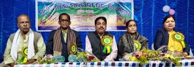 ନୋଡ଼ାଲ୍ ଉଚ୍ଚ ବିଦ୍ୟାଳୟର ବାର୍ଷିକ ଉତ୍ସବ