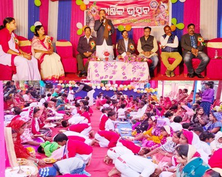 ସରସ୍ୱତୀ ଶିଶୁ ମନ୍ଦିରରେ ମାତୃ-ପିତୃ ପୂଜନୋତ୍ସବ ଓ ବାର୍ଷିକ ଉତ୍ସବ 