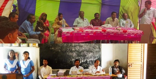ଦୁଇ ବିଦ୍ୟାଳୟରେ ବାର୍ଷିକ ଉତ୍ସବ