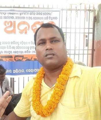 ସୂଚନା ଅଧିକାର କର୍ମୀ ରଞ୍ଜନ ଦାସଙ୍କୁ ହତ୍ୟା ଅଭିଯୋଗ