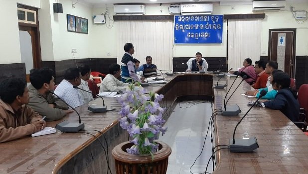 ଜିଲ୍ଲା ସ୍ତରୀୟ ଶିଶୁମଙ୍ଗଳ ସମିତି ଓ ଶିଶୁ ସୁରକ୍ଷା ୟୁନିଟର ସମୀକ୍ଷା ବୈଠକ