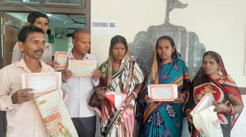 ଜମାଅର୍ଥ ଫେରିପାଇବା ପାଇଁ ଜିଲ୍ଲାପାଳଙ୍କୁ ଅଭିଯୋଗ