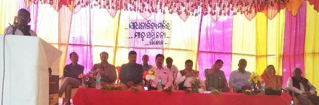 ସାଧନା ବିଦ୍ୟା ମନ୍ଦିରରେ ମାତୃସମ୍ମିଳନୀ