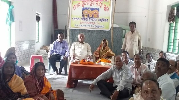 ଶ୍ୟାମସୁନ୍ଦରପୁର ଉଚ୍ଚ ପ୍ରାଥମିକ ସ୍କୁଲ ୧୯୬୭ମସିହା ବ୍ୟାଚର ବନ୍ଧୁମିଳନ