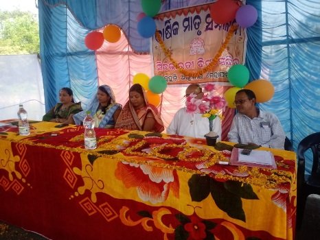 ସିଦ୍ଧ ଭାରତୀ ବିଦ୍ୟା ମନ୍ଦିରରେ ମାତୃ ସମ୍ମିଳନୀ
