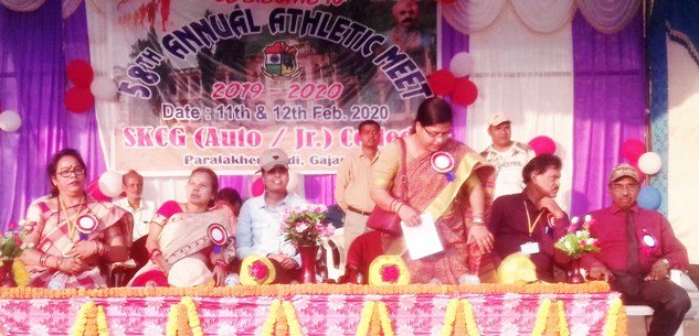 ଶ୍ରୀ କୃଷ୍ଣଚନ୍ଦ୍ର ଗଜପତି ସ୍ୱୟଂଶାସିତ ମହାବିଦ୍ୟାଳୟର ବାର୍ଷିକ କ୍ରୀଡା