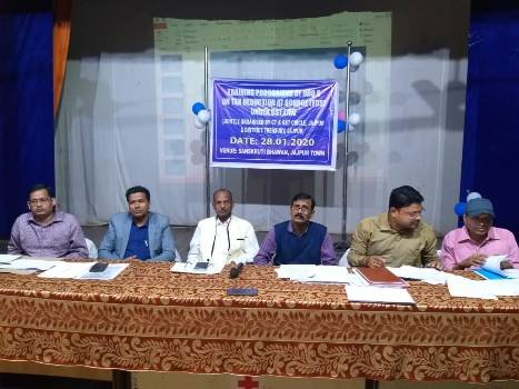 ଦ୍ରବ୍ୟ ଓ ସେବା କର ତାଲିମ ଶିବିର