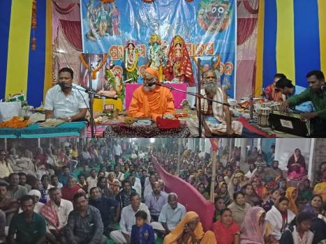 ବୁଗୁଡ଼ାରେ ଶ୍ରୀ ରାମ ଚରିତ ମାନସ ପରାୟଣ