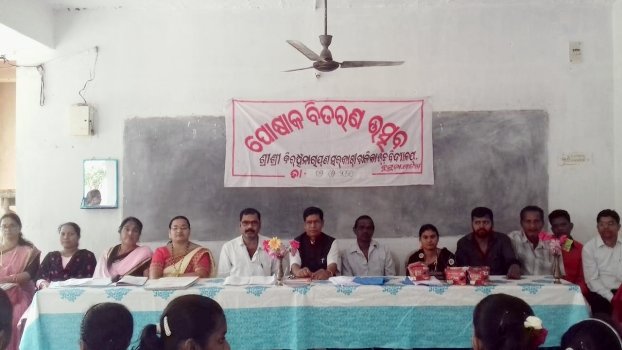 ଶ୍ରୀ ବିରଞ୍ଚୀନାରାୟଣ ନୋଡାଲ ବାଳିକା ଉଚ୍ଚ ବିଦ୍ୟାଳୟରେ ପୋଷାକ ବଣ୍ଟନ ମେଳା