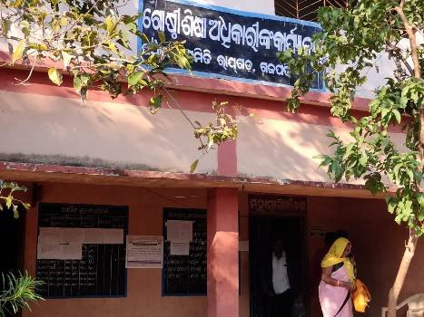 ପିଲାଙ୍କ ଖେଳନା ସାମଗ୍ରୀ କିଣାରେ ଦୁର୍ନୀତି ଅଭିଯୋଗ