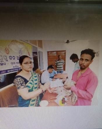 ଗଜପତି ଜିଲାପାଳଙ୍କ ଜନ ଅଭିଯୋଗ ଶୁଣାଣି