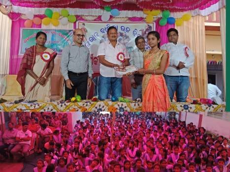 ପୋଲସରା ଲିଙ୍ଗରାଜ ବାଳିକା ଉଚ୍ଚ ବିଦ୍ୟାଳୟର ବାର୍ଷିକ ଉତ୍ସବ