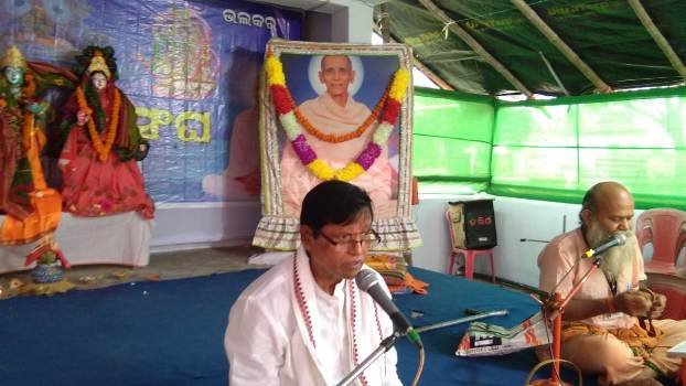 ଦିବ୍ୟଜୀବନ ସଘଂ ଲାଞ୍ଜିପଲ୍ଲୀ ର ୨୯ତମ ବାର୍ଷିକ ଉତ୍ସବ