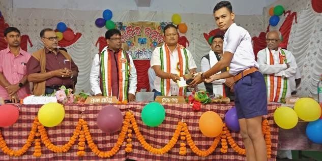 ବୁଗୁଡା ପିପୁଲସ ହାଇ ସ୍କୁଲ ବାର୍ଷିକ ଉତ୍ସବ