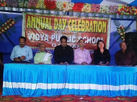 ବିଦ୍ୟା ପବ୍ଲିକ ସ୍କୁଲ ର ଷଷ୍ଠତମ ବାର୍ଷିକ ଉତ୍ସବ
