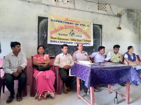 ବାଲିପଦର ଡିଗ୍ରୀ କଲେଜରେ ତିନି ବିଭାଗର ପାଠଚକ୍ର