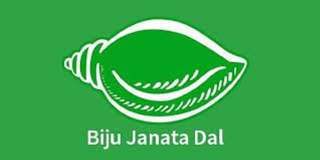 ନୂଆ ଜିଲ୍ଲା ସଭାପତିଙ୍କ ନାଁ ଘୋଷଣା