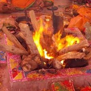 ସୋସୋରେ ବିଶ୍ୱଶାନ୍ତି ଗୀତା ମହାଯଜ୍ଞ