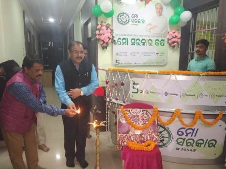 ଡିଆରଡିଏ କ।ର୍ଯ୍ୟ।ଳୟରେ ଖୋଲିଲା ସ୍ୱତନ୍ତ୍ର ହେଲ୍ପ ଡେସ୍କ