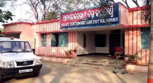 ୱାରେଣ୍ଟି କୁ ଧରିବା କୁ ଯାଇ ପୋଲିସ ଆକ୍ରମଣ ର ଶିକାର