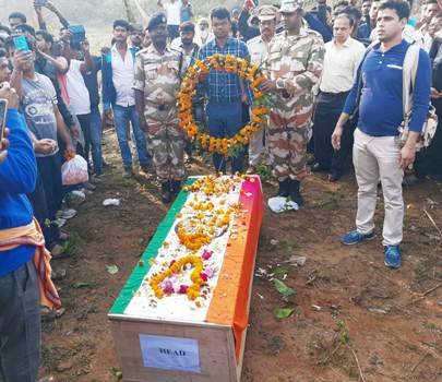 ଶହୀଦ ଯବାନ ଙ୍କୁ ରାଷ୍ଟ୍ରୀୟ ମର୍ଯ୍ୟାଦା ସମ୍ମାନ ସହ ବିଦାୟ
