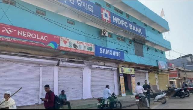 ମହାମାରୀ କରୋନା ପାଇଁ ପ୍ରଧାନମନ୍ତ୍ରୀ ନରେନ୍ଦ୍ର ମୋଦୀ ଙ୍କ ଜନତା କର୍ଫୁ କୁ ଆହ୍ୱାନ