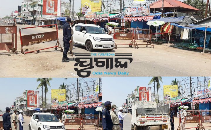 ବିଦେଶରୁ ୪ଶହ ଓ ରାଜ୍ୟ ବାହାରୁ ୪ହଜାର ଜିଲ୍ଲାରେ ପ୍ରବେଶ କରିଛନ୍ତି