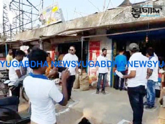 ସାମାଜିକ ଦୂରତ୍ୱ କୁ ସରକାର ଗୁରୁତ୍ୱ