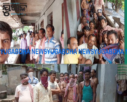 କେରଳରେ ଫସିଛନ୍ତି ୨୦ରୁ ଉର୍ଦ୍ଧ୍ବ ଓଡ଼ିଆ ଶ୍ରମିକ,ସମସ୍ତେଙ୍କ ଗ୍ରାମ ପୋଲସରା ନିର୍ବାଚନ ମଣ୍ଡଳୀ