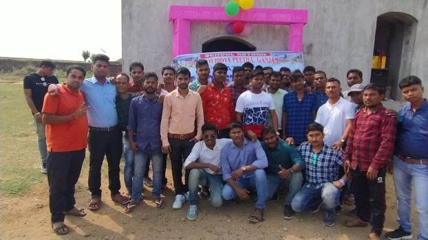 ଗଂଜାମ ଭାରତୀ ବିଦ୍ୟାପୀଠ ୨୦୦୬ ବ୍ୟାଚ ପୁରାତନ ଛାତ୍ରଙ୍କ ବନ୍ଧୁ ମିଳନ