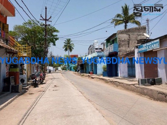 ଗଜପତି:୩ୟ ଦିନରେ ଲକଡାଉନ୍‌