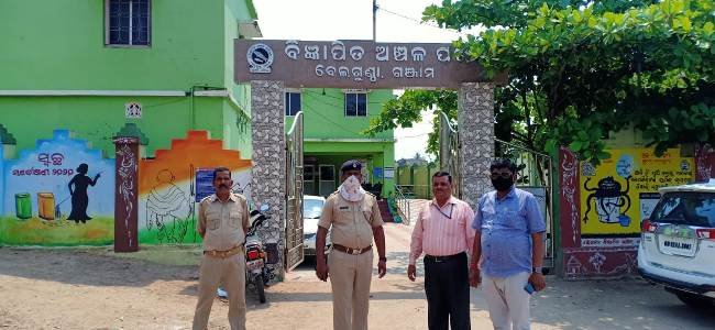 ବେଲଗୁଣ୍ଠା ଲକ୍ ଡାଉନ୍:ବିଧାୟକ ଙ୍କ ସ୍ଥିତି ଅନୁଧ୍ୟାନ