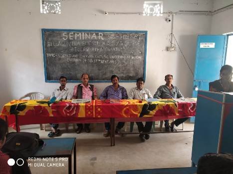 ବେଲଗୁଣ୍ଠା ଉଚ୍ଚ ମାଧ୍ୟମିକ ବିଦ୍ୟାଳୟ ରେ ଇତିହାସ ବିଭାଗର ପଠଚକ୍ର