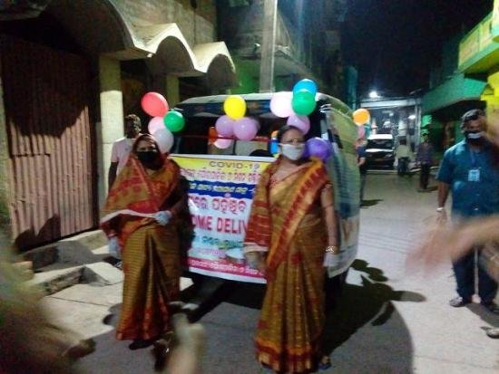 ବିଜୁ ଯୁବବାହିନୀ ଦ୍ୱାରା ପୈାରାଚଂଳରେ ରାସନ ସାମଗ୍ରୀ ବଂଟନ
